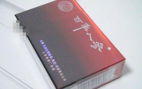 爆珠香烟是