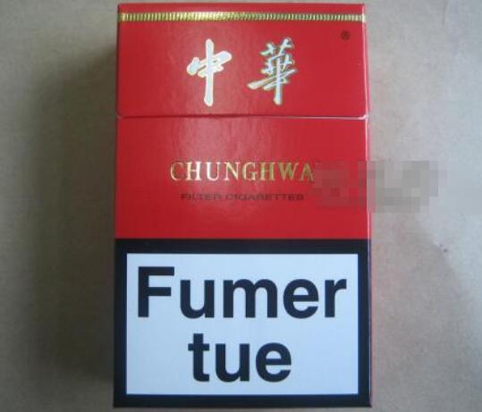 细徽商香烟有爆珠吗