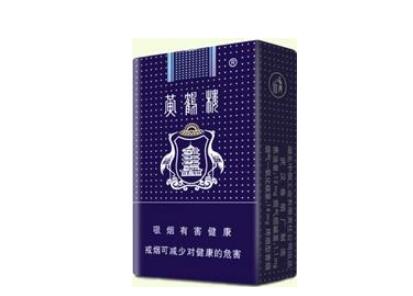 摩卡爆珠香烟多少一包烟