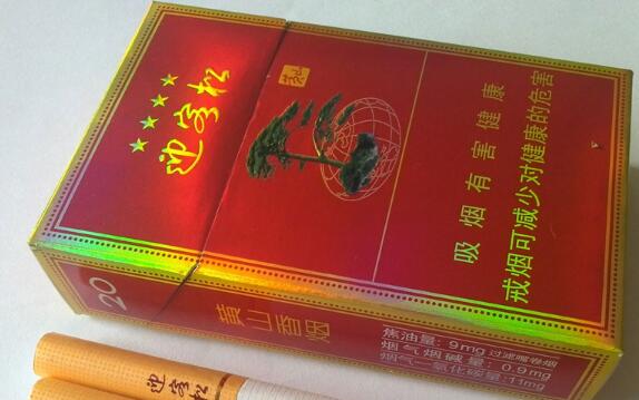 6元银象香烟一手货源