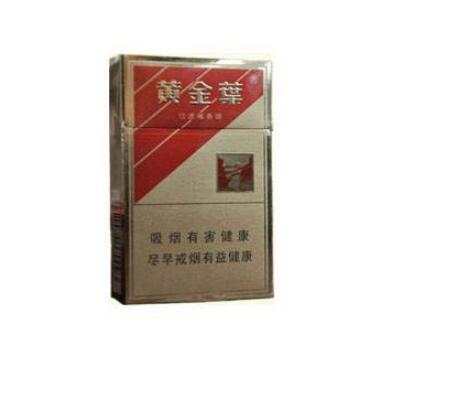 越南代工芙蓉王香烟进货渠道