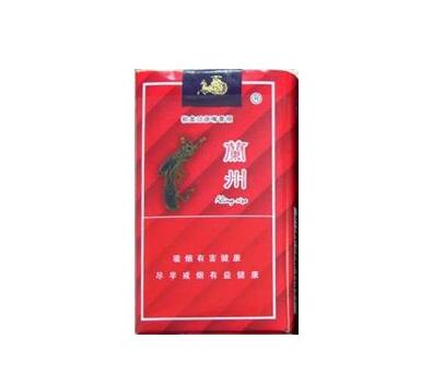 甘肃白银哪里有香烟批发