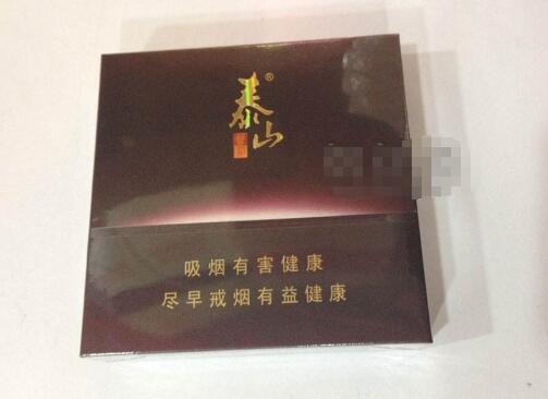 正品狮牌香烟货源