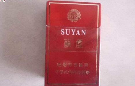 商河县香烟批发电话