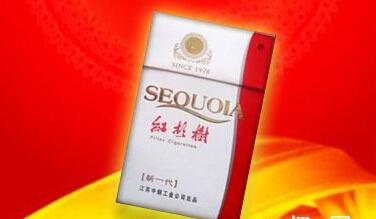 高档香烟好抽的细支