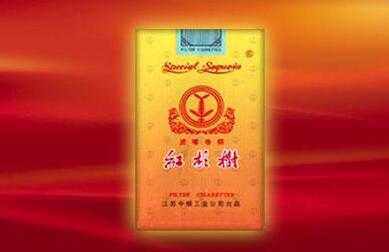 政和县爆珠香烟在哪里买