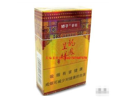 沛县高端香烟回收