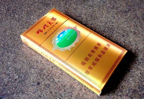 5元红梅红香烟进货渠道
