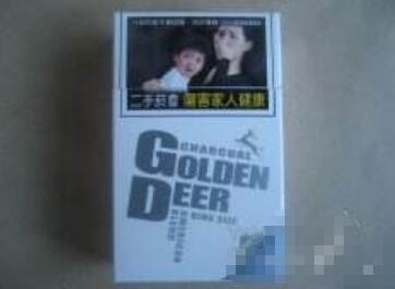 沧州进口香烟品牌排行榜