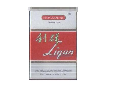 最近高端香烟价格