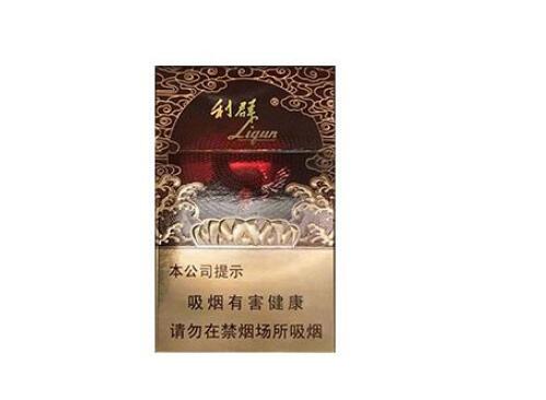 成都香烟批发货源