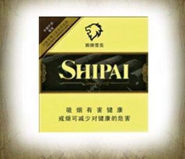 8元壹枝笔香烟货源