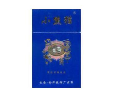 罐装高端香烟