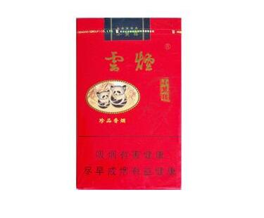 河北高档香烟走俏