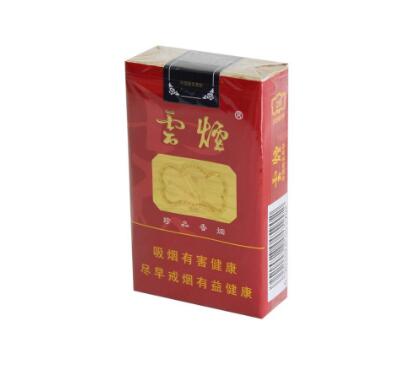高端香烟什么时候回暖