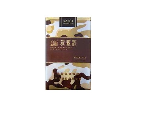 路桥的香烟批发市场