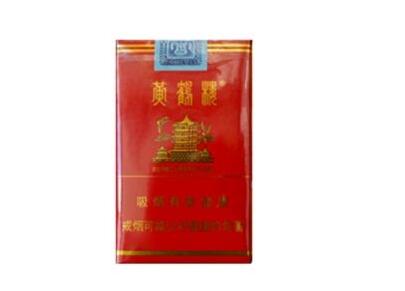 10元春城香烟总仓