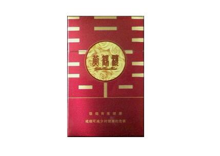 香烟最高档位