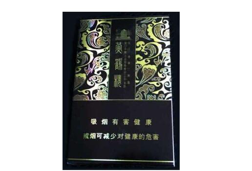 好抽的外烟七星