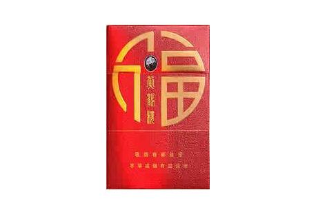 口香爆香珠香烟