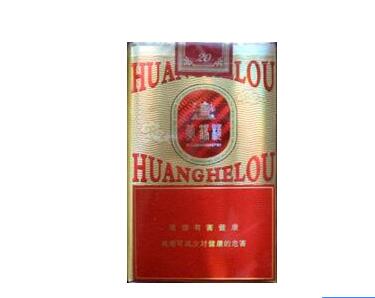 二战德国的高档香烟【二战德国的高档香烟有哪些】
