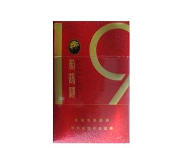 云霄香烟在国外还有吗