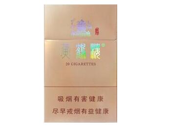 爆珠香烟哪个比较好闻的