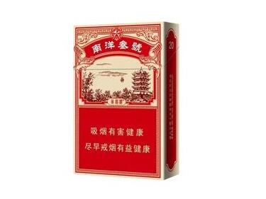 多名口罩男盗窃高端香烟