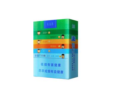 高端香烟加什么香料