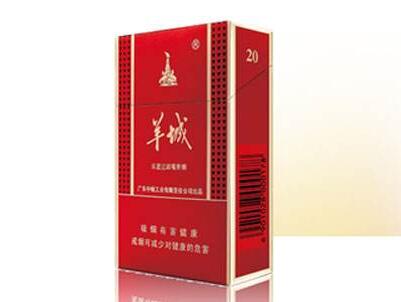 阿克苏香烟爆珠多少钱一包