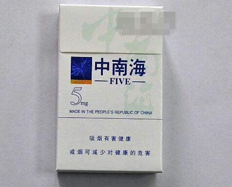 实时专报！免税正品外烟代购网海外代购app“莺歌燕舞”