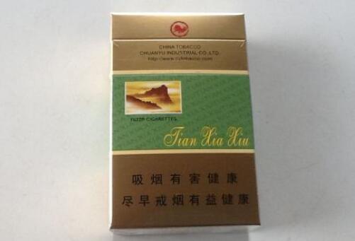 6元壹枝笔香烟厂家