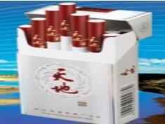 园洲镇香烟批发市场电话