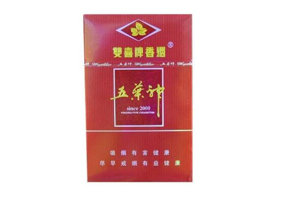 徐家棚香烟批发