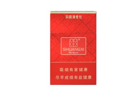越代石林香烟总仓