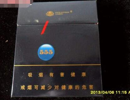 进口香烟能有新冠病毒吗