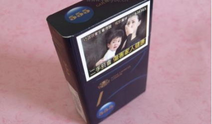 爆珠薄荷香烟杀精吗
