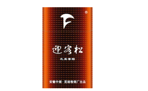 7元白猫香烟货源