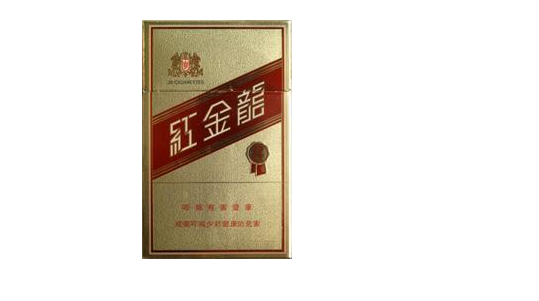 50元(高档)香烟列表