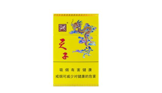 云霄香烟场