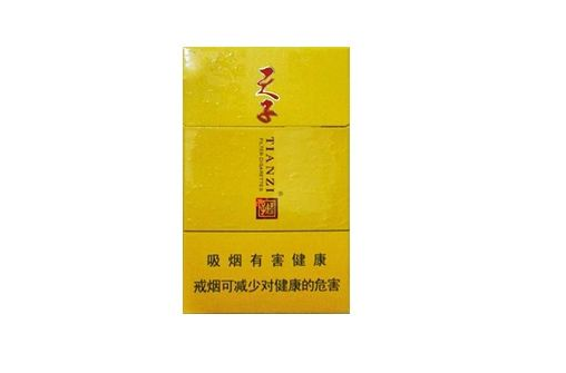 国内哪里能买到外烟