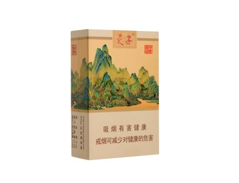 6元三峡香烟进货渠道