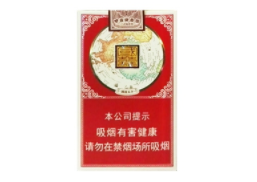 陕西高档香烟介绍