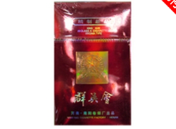 北京哪里批发香烟好