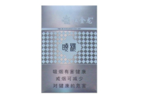 在仁怀哪里有批发香烟的