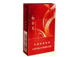 免税店的高端香烟多少钱