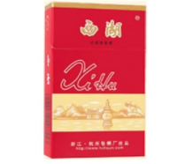 铜川高仿香烟批发