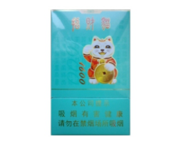 昆明有卖高档的香烟吗