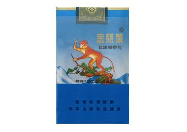 正品皖烟香烟