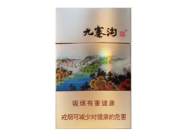 项城进口香烟专卖店电话